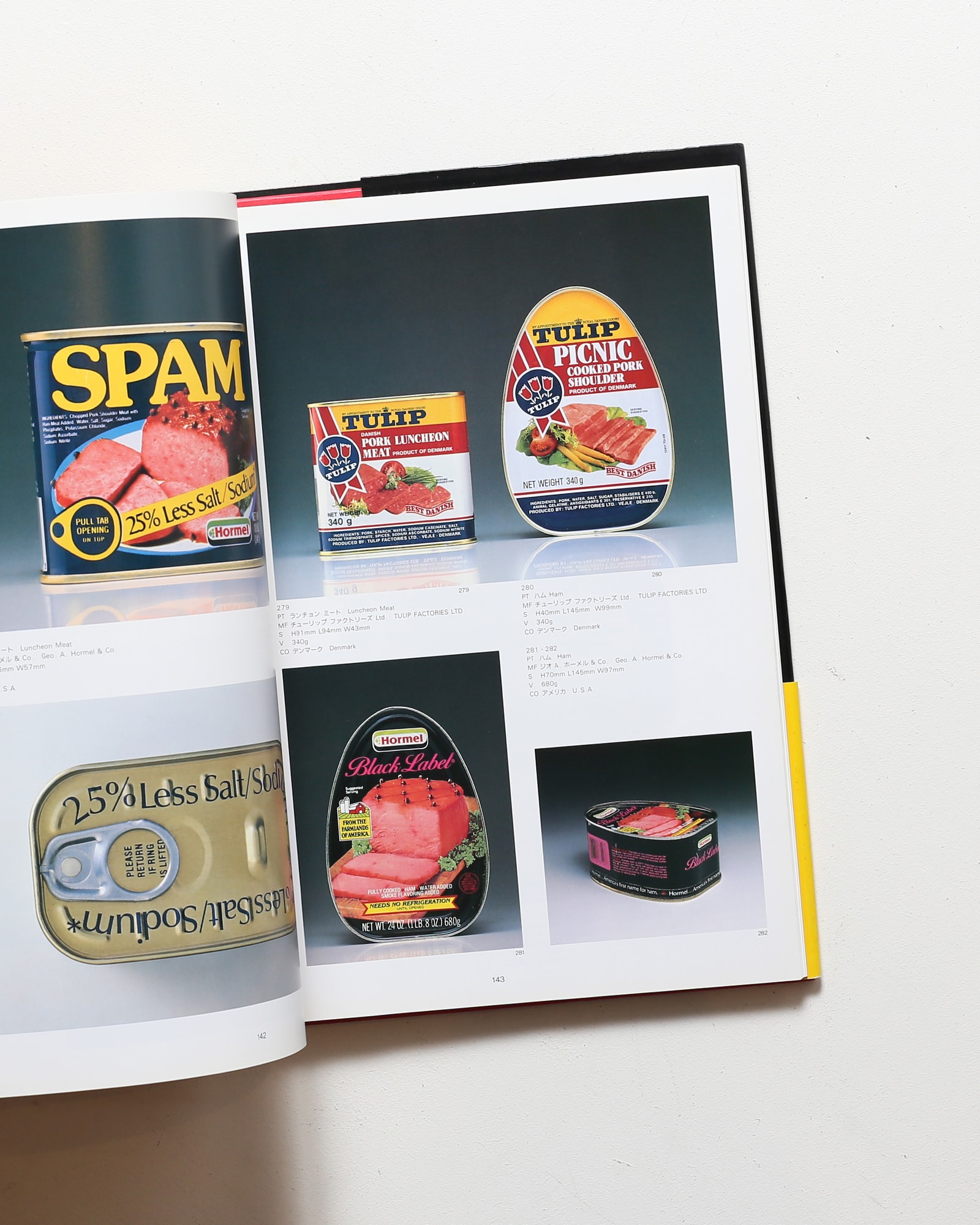 缶とラベルのデザイン | 斎藤日出男 | nostos books ノストスブックス