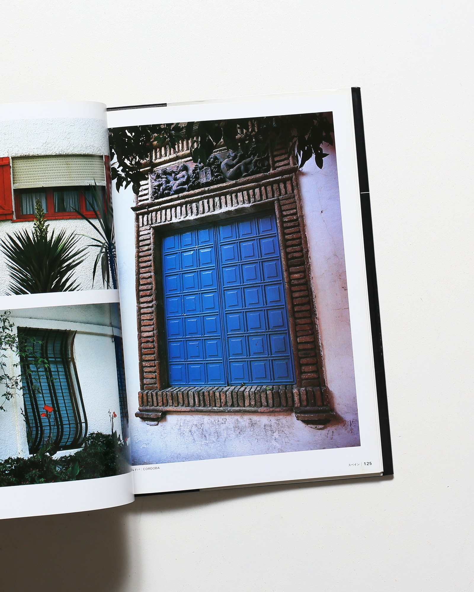 ヨーロッパの窓 2 | 遠山孝之 | nostos books ノストスブックス