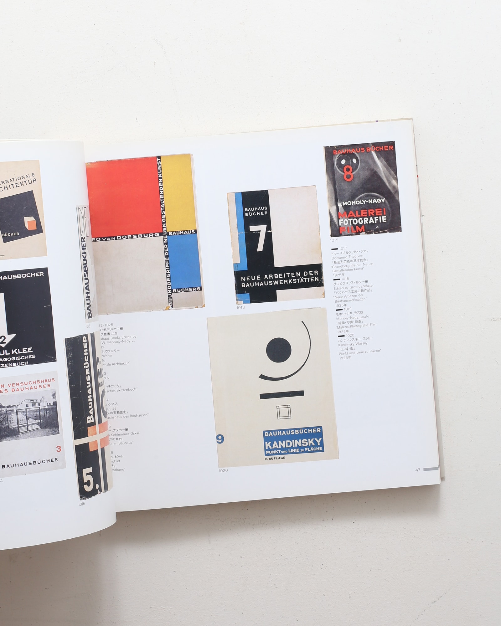 ミサワホーム・バウハウス・コレクション図録 | nostos books ノストス