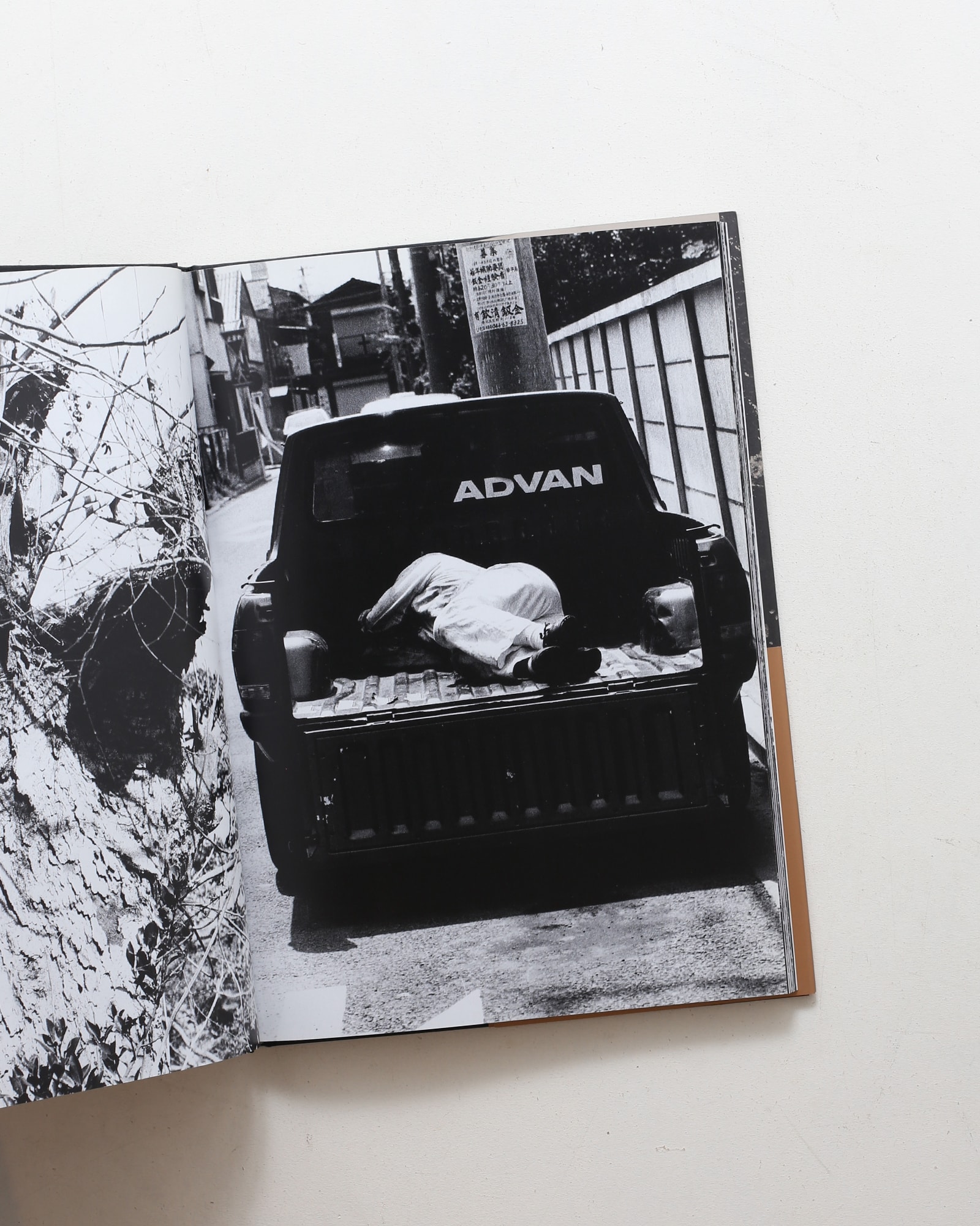 ADIEU A X（アデュウ ア エックス） 新装版 | 中平卓馬 | nostos books