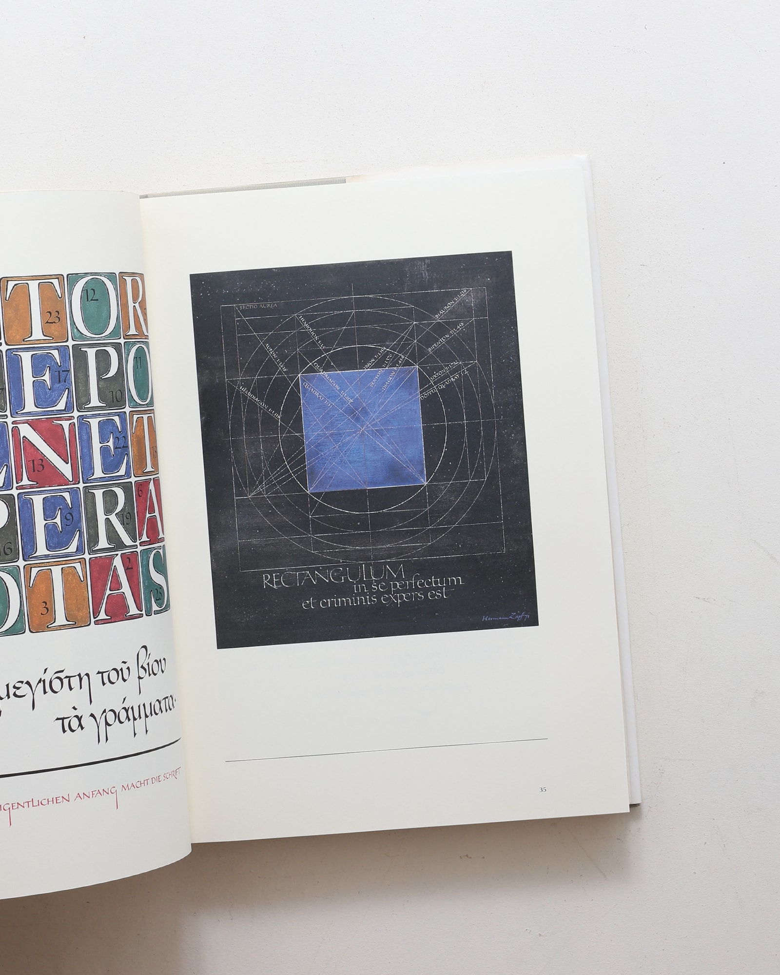 ヘルマン・ツァップのデザイン哲学 | nostos books ノストスブックス