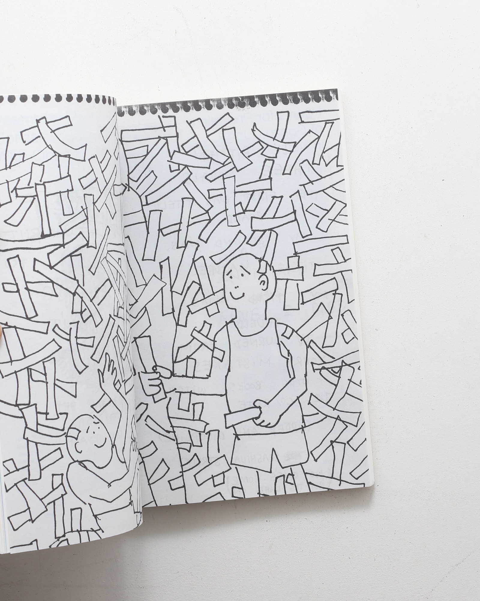 Non Stop Poetry: The Zines of Mark Gonzales | マーク・ゴンザレス