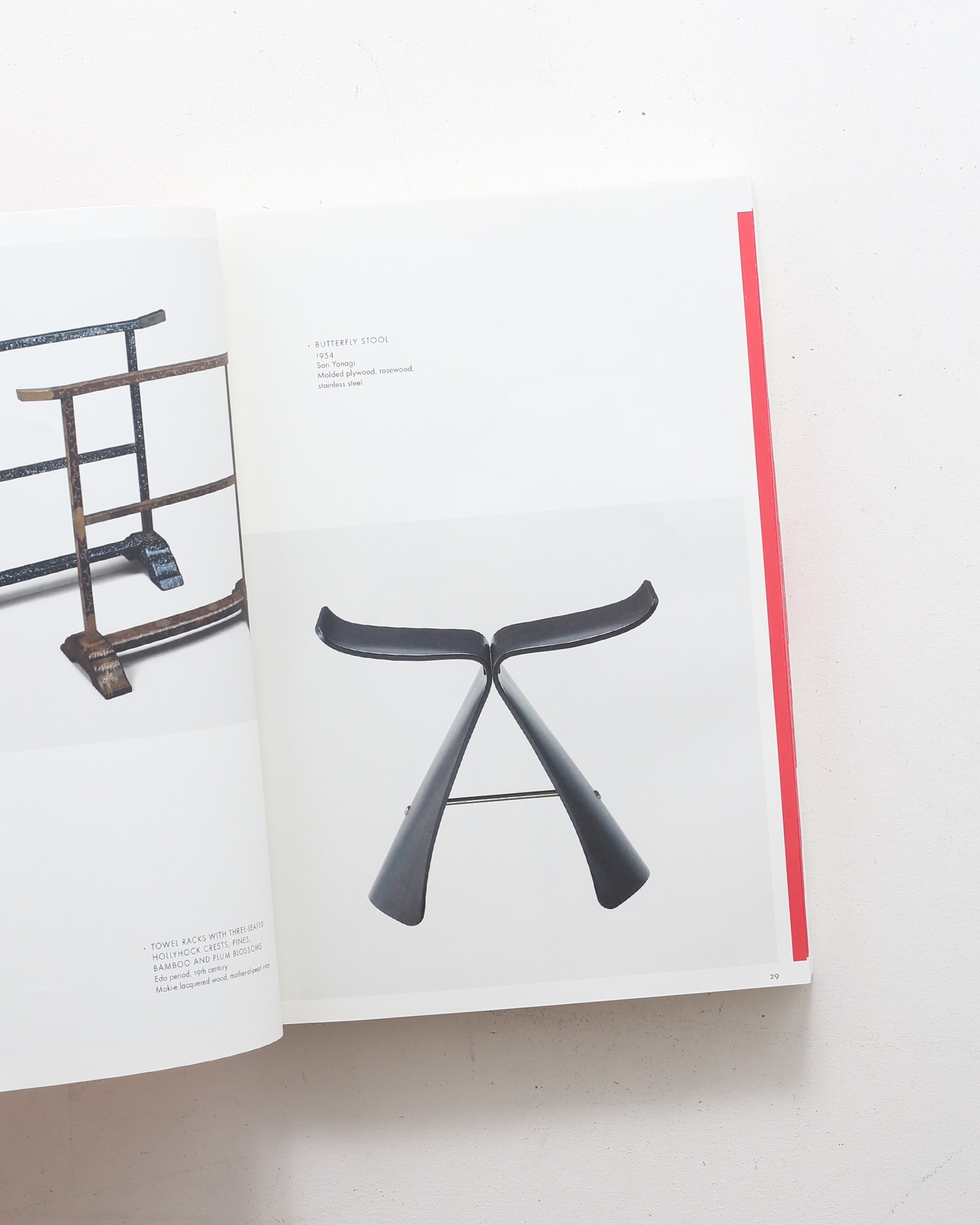 WA, The Essence of Japanese Design | nostos books ノストスブックス