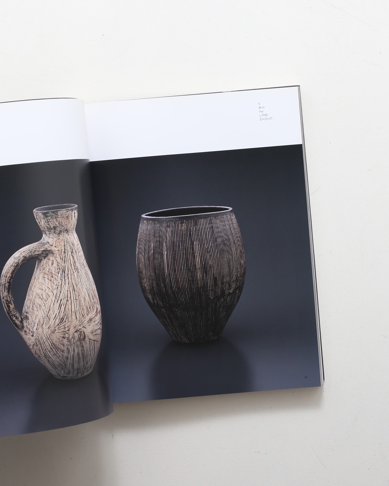 ハンス・コパー展 | 20世紀陶芸の革新 | nostos books ノストスブックス