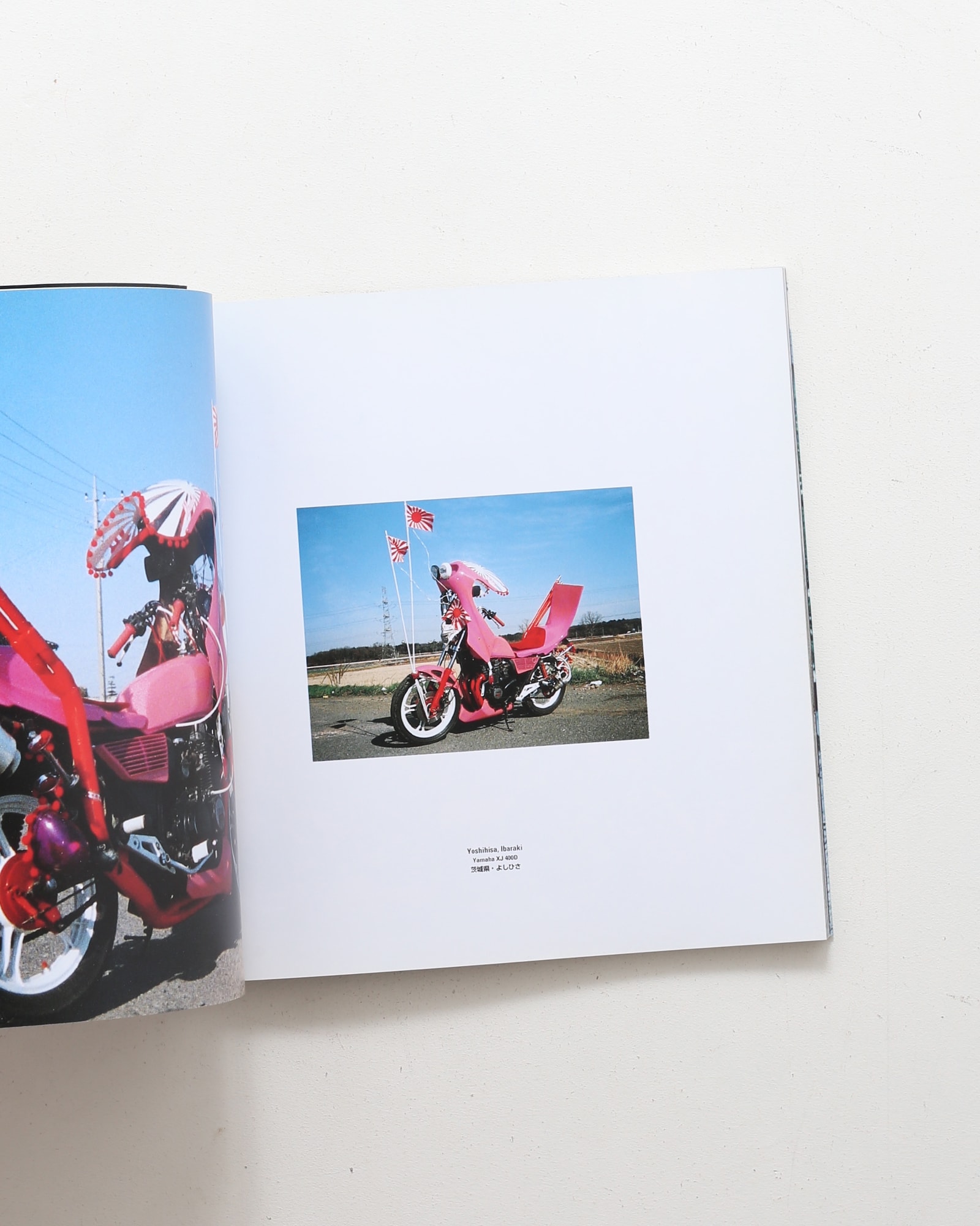 Hell on Wheels: Freak Japanese Motorcycles ソフトカバー版 | 都築響