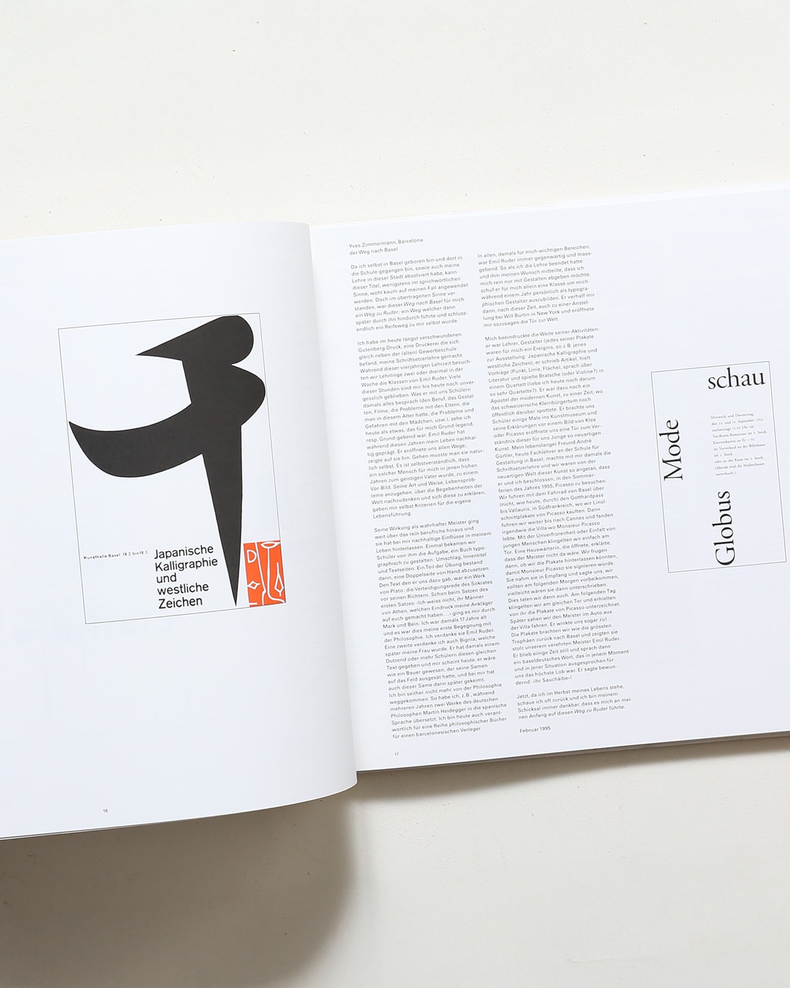 バーゼルへの道 | ヘルムート・シュミット | nostos books ノストス