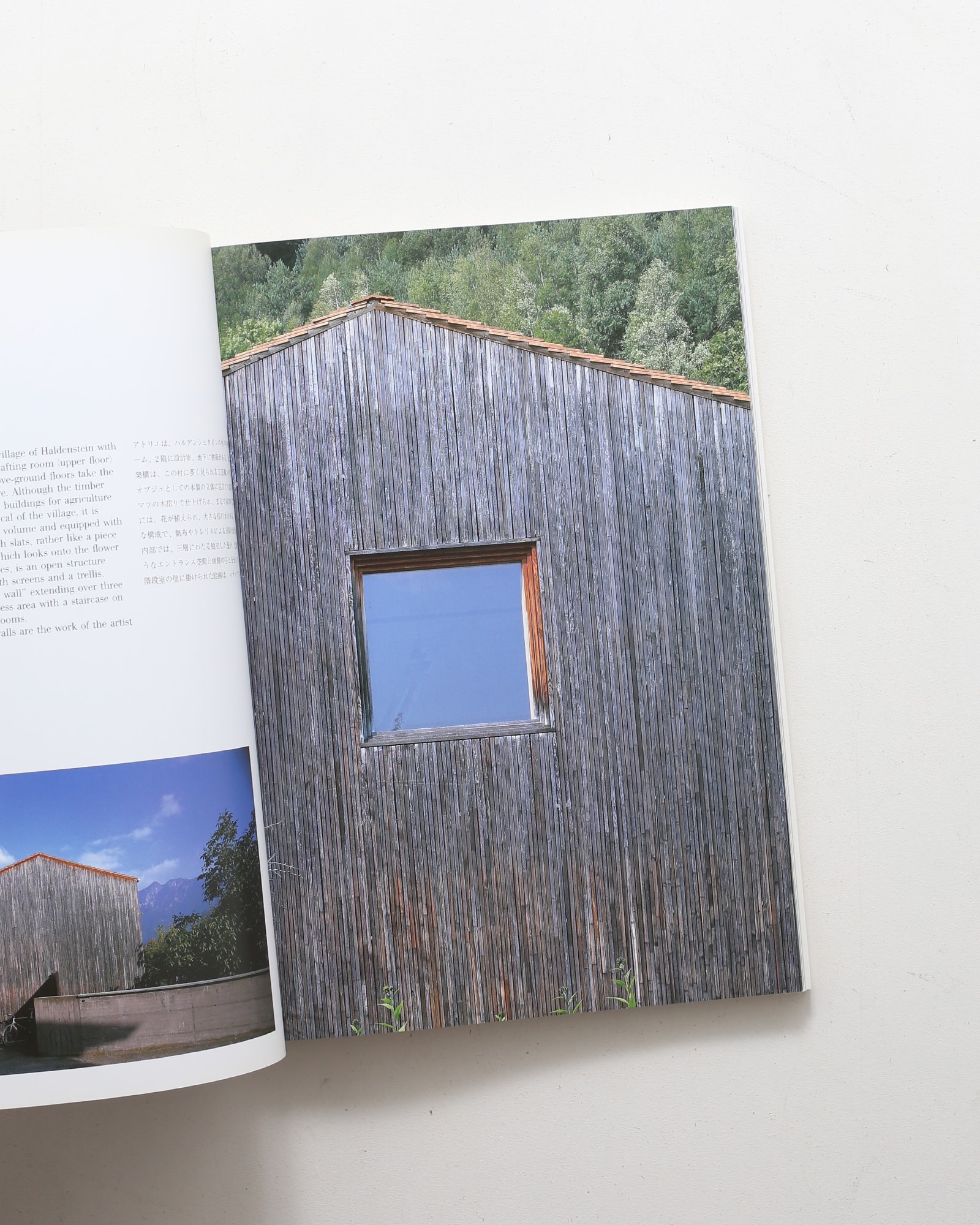 建築と都市 a+u Peter Zumthor ピーター・ズントー | nostos books