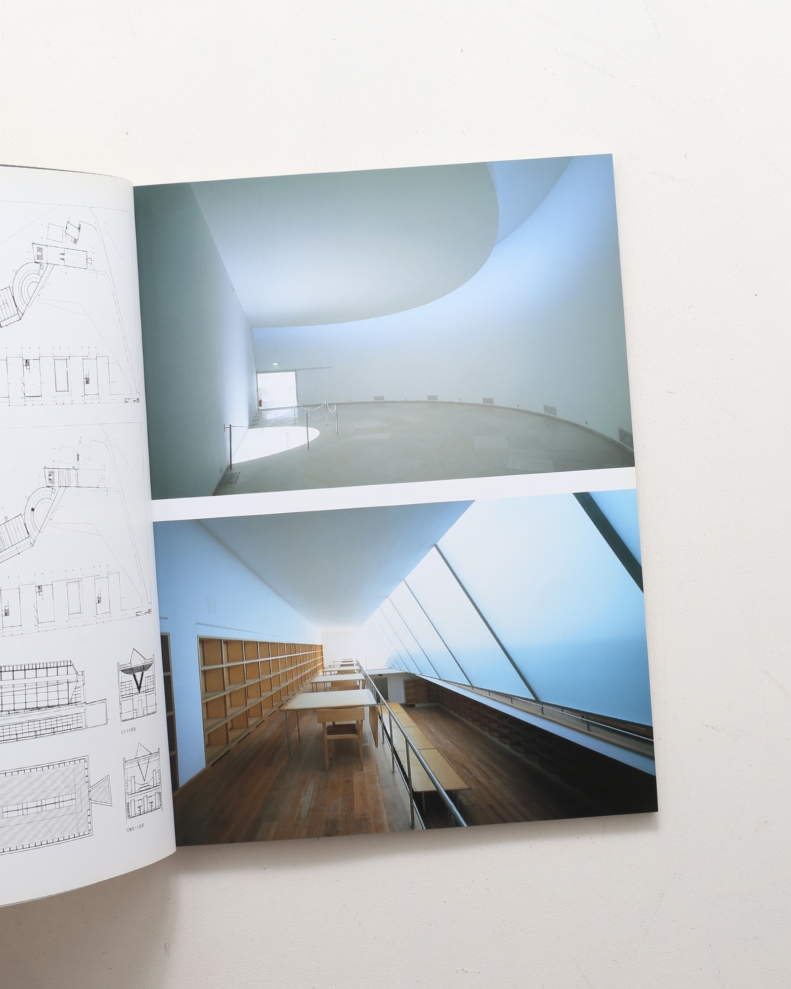 建築文化 1997年5月号 アルヴァロ・シザ ドローイングの思考 | nostos