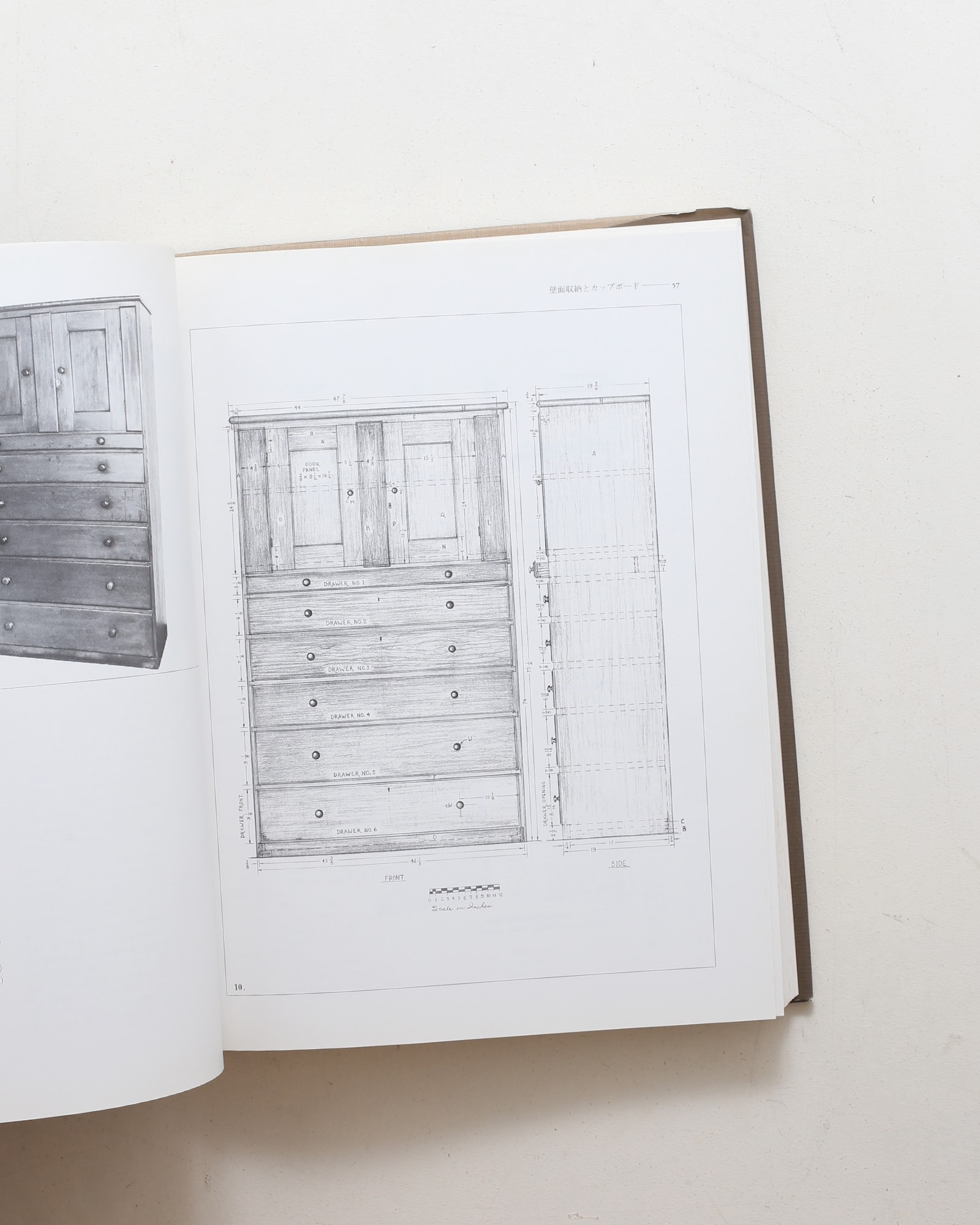 シェーカー家具 デザインとディテール | ジョン・カッセイ | nostos