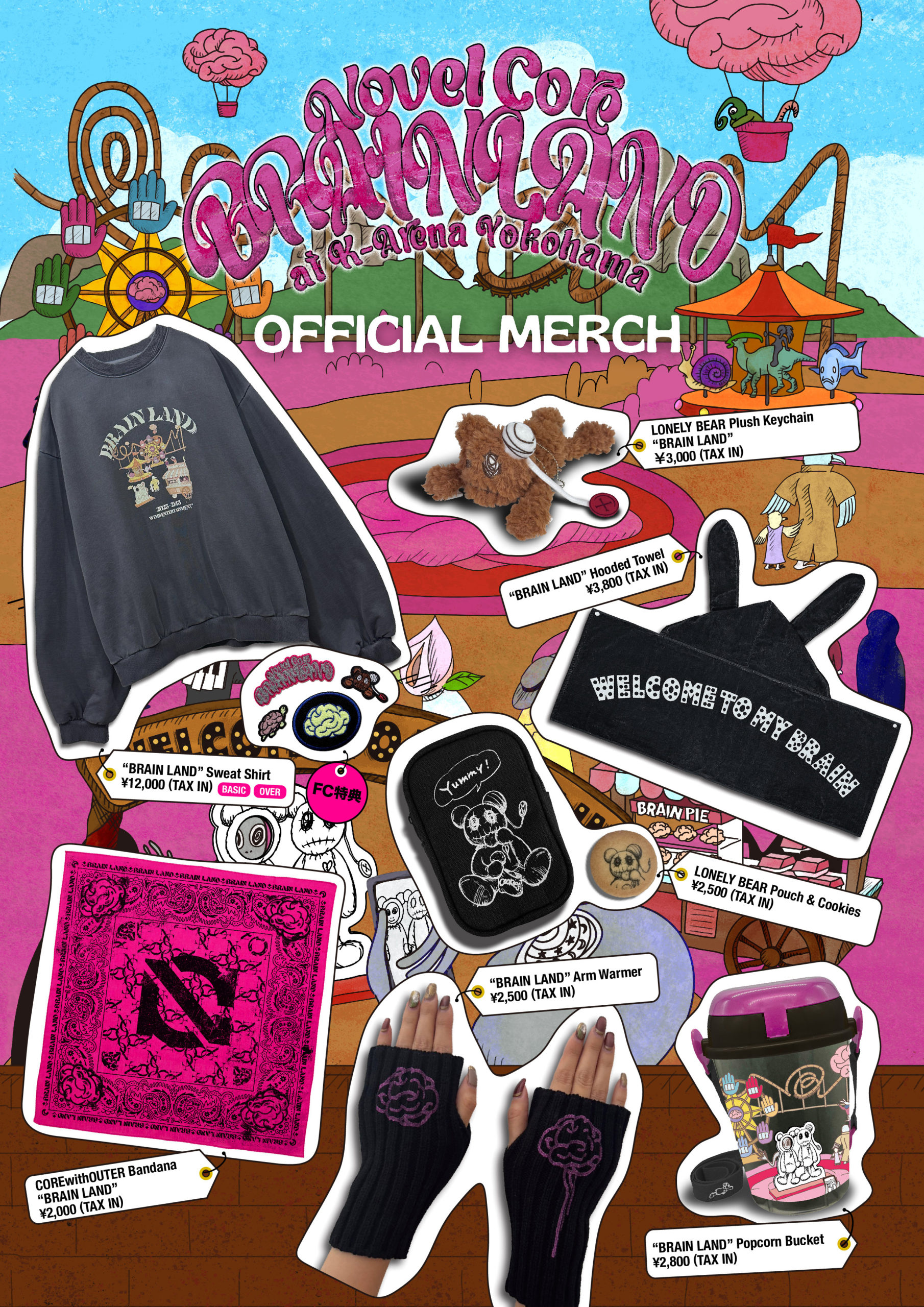 Novel Core “BRAIN LAND” at K-Arena Yokohama』公式グッズ