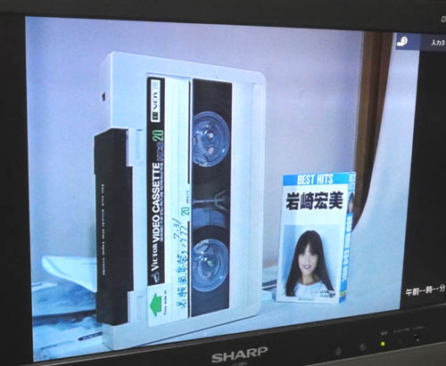 ジャンク譲渡コーナー （0円ジャンク） ＞ Victor GY-X2B 業務用S-VHS