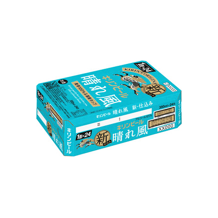 キリン 晴れ風 350ml ケース: 酒類 | 東急ストアネットスーパー