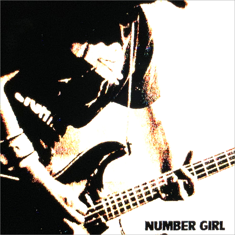 NUMBER GIRL official website