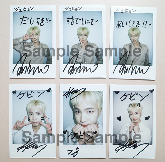 OMEGA Xのサイン入りポラロイドを33名様にプレゼント！ | Numero TOKYO