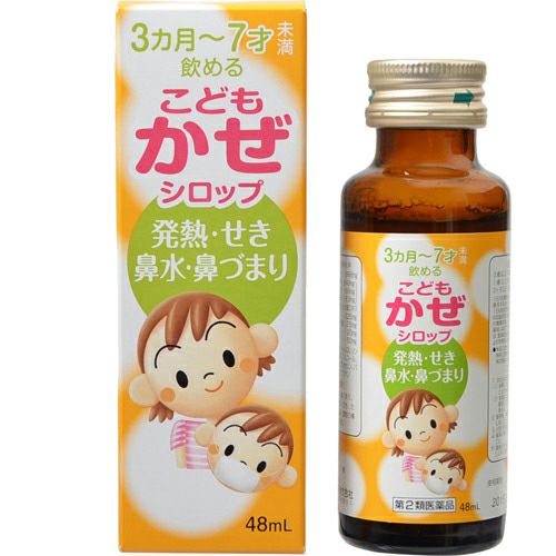 ☆キョータップTFクリームEX | 布亀オンラインショップ