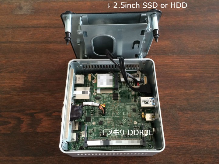 Intel NUC5PPYH を買いました ― 購入レビュー - NUC FAN