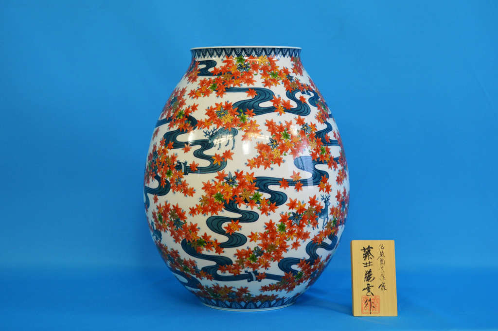 おちゃわんどっとこむ 有田焼・伊万里焼の専門店／久保田陶器店 / 藤井