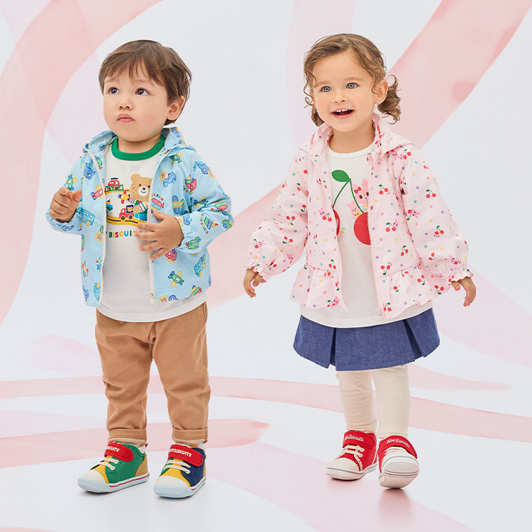 新品未使用タグ付き◇ミキハウスホットビスケッツ カラフルビーンズ総