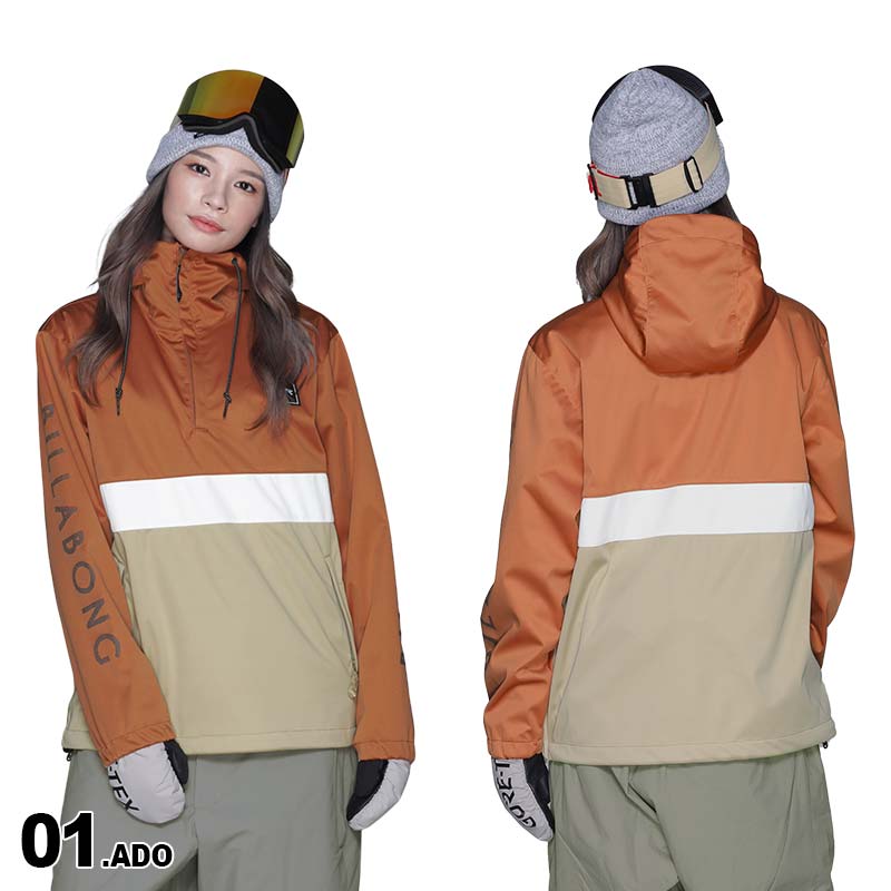 クリアランスセール] 2月9日14時までSALE！ BILLABONG/ビラボン