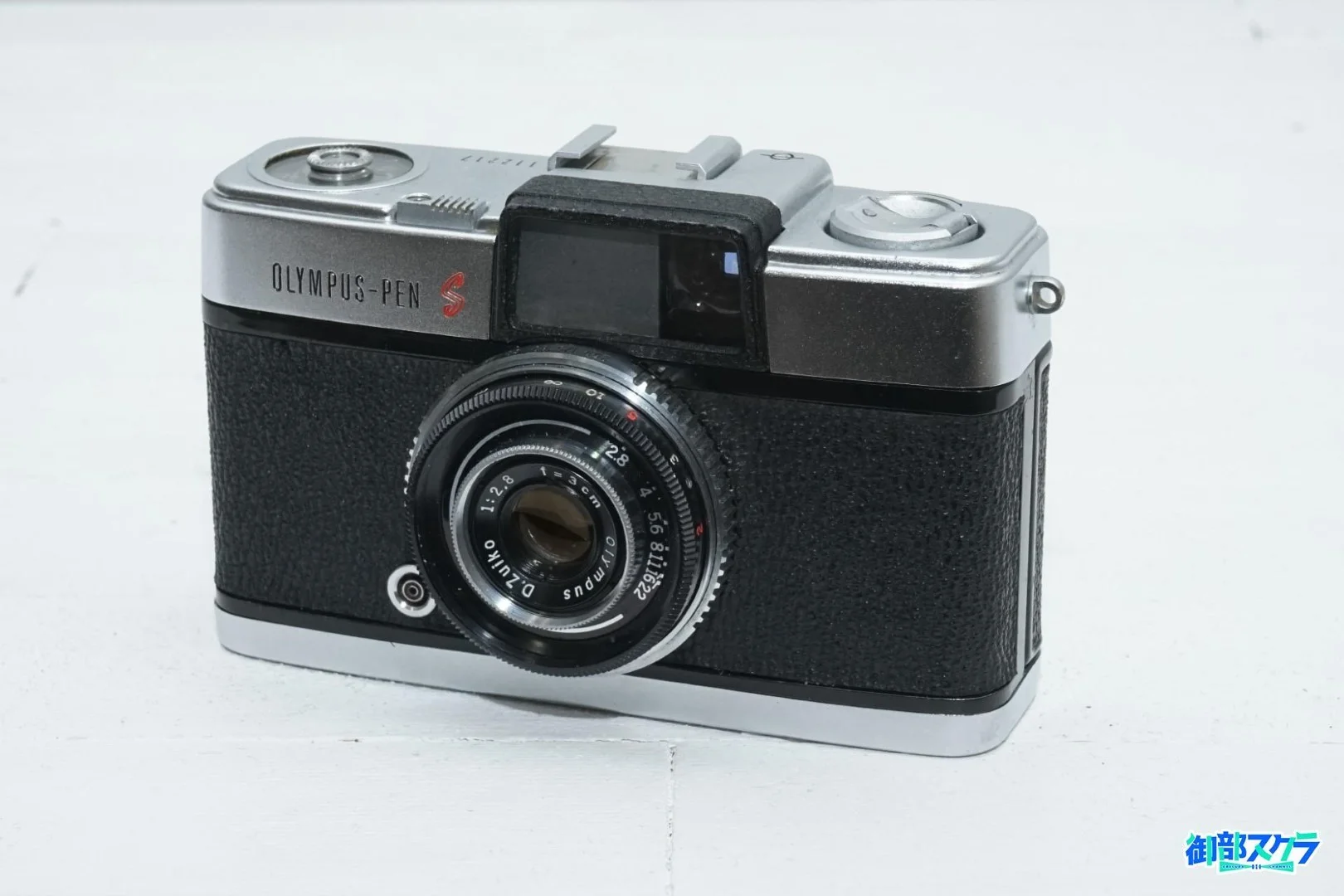 OLYMPUS PEN S – 半世紀前の名機で、日常をエモく切り取る一台 OLYMPUS