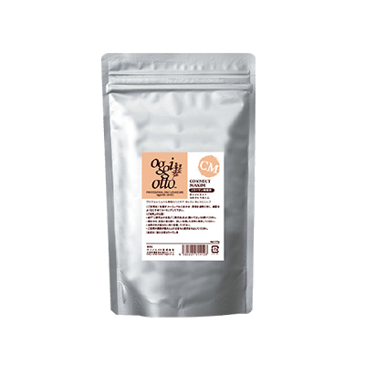 業務用製品 | オッジィオット oggi otto