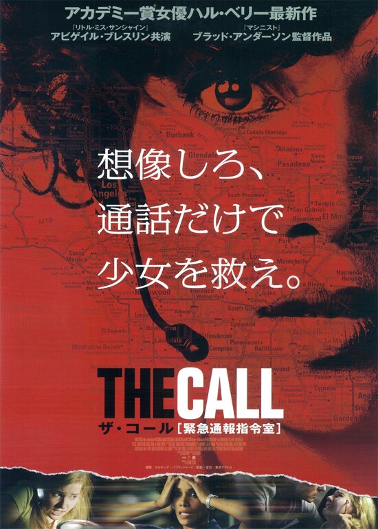 flyer_1.jpg?impolicy=thumb_fit