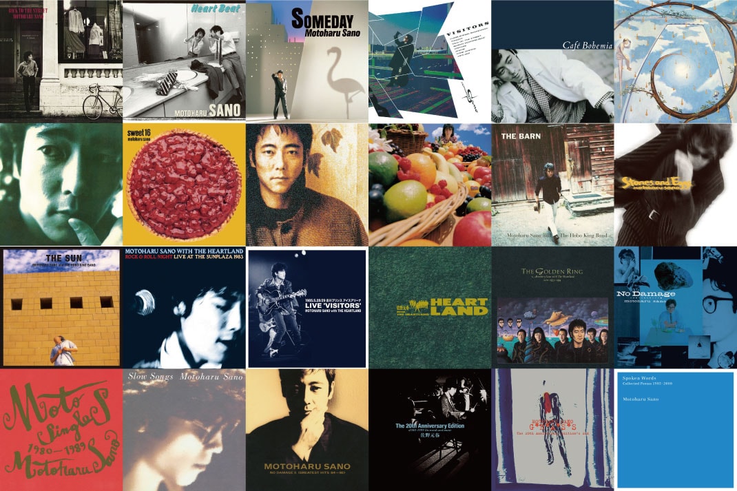 デビュー40周年の佐野元春、EPICレーベル期を網羅したボックスセット