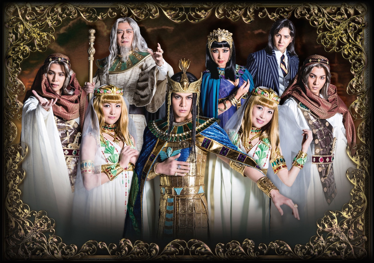 浦井健治にメンフィス王の風格、ミュージカル「王家の紋章」ビジュアル