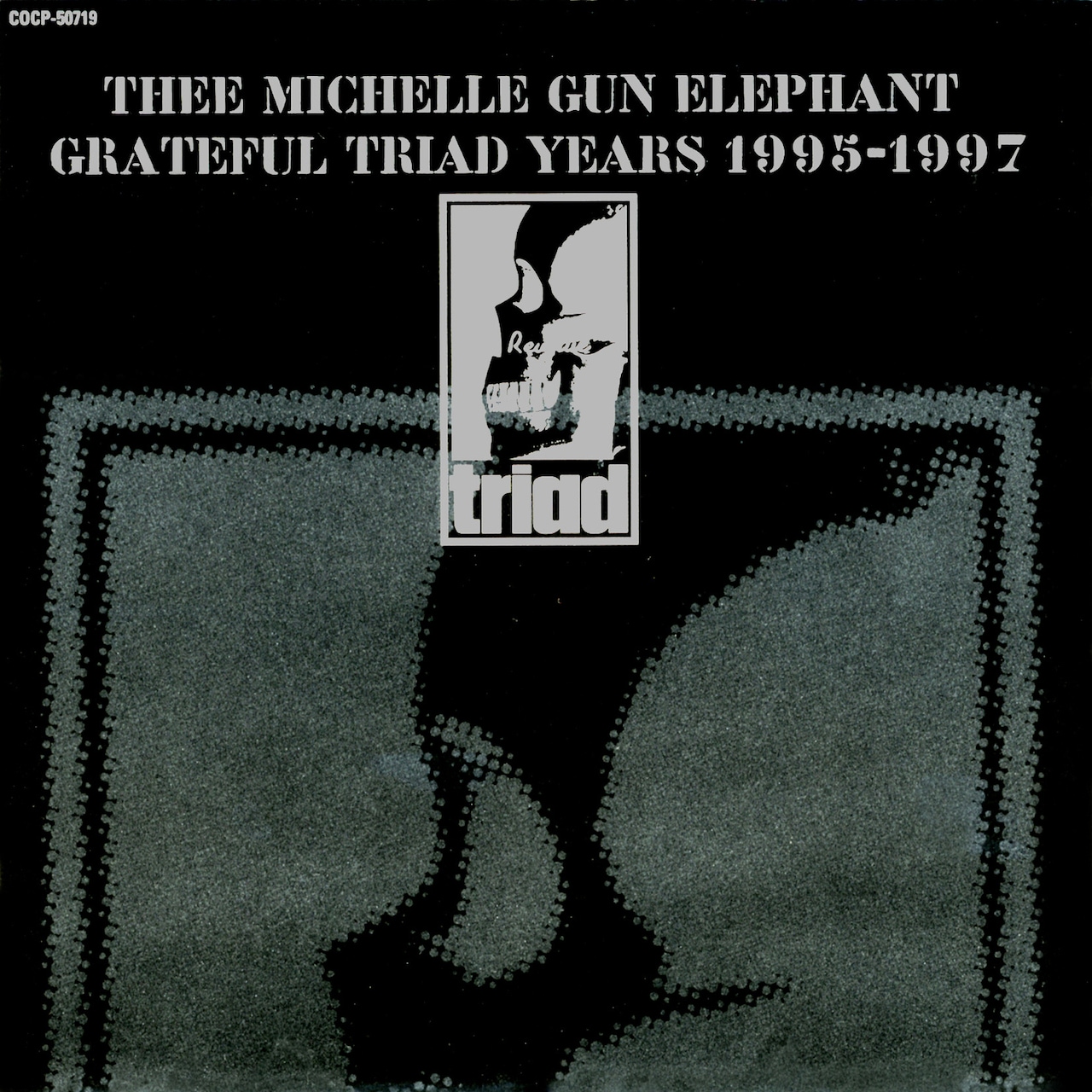 BLANKEY JET CITY×THEE MICHELLE GUN ELEPHANT特集｜ロックシーンに