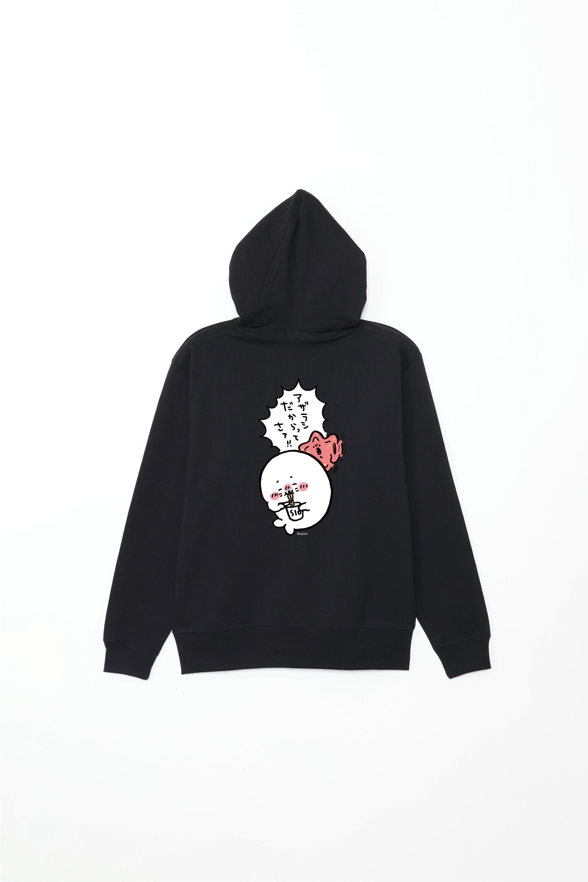 ナガノキャラクターズ アザラシとヒトデ パーカー – Talking Heads ODM