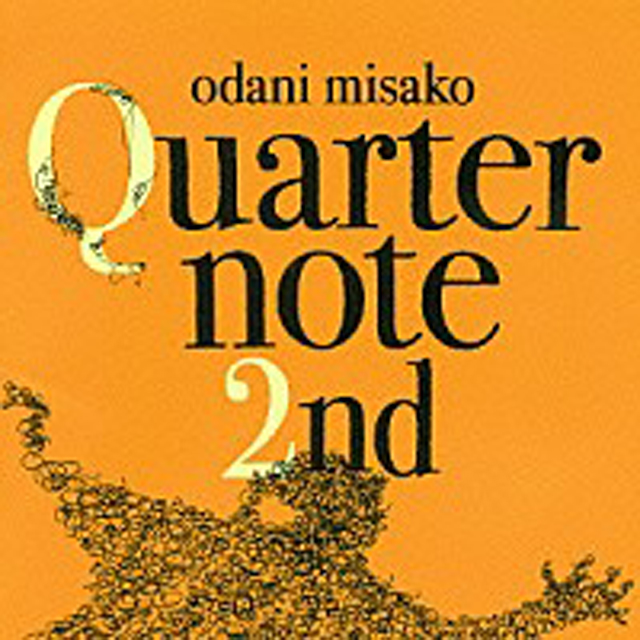 Quarternote 2nd −THE BEST OF ODANI MISAKO 1996-2003− - 小谷