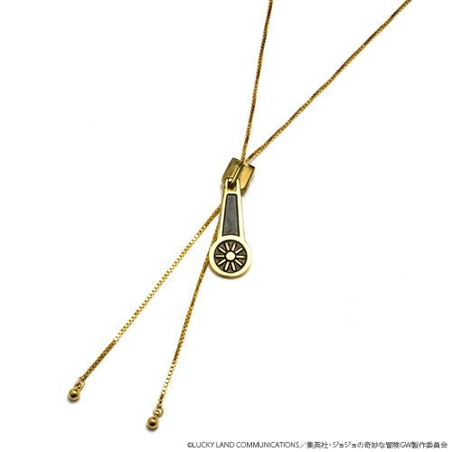 JJO018)ジョジョの奇妙な冒険 黄金の風ジッパーネックレス