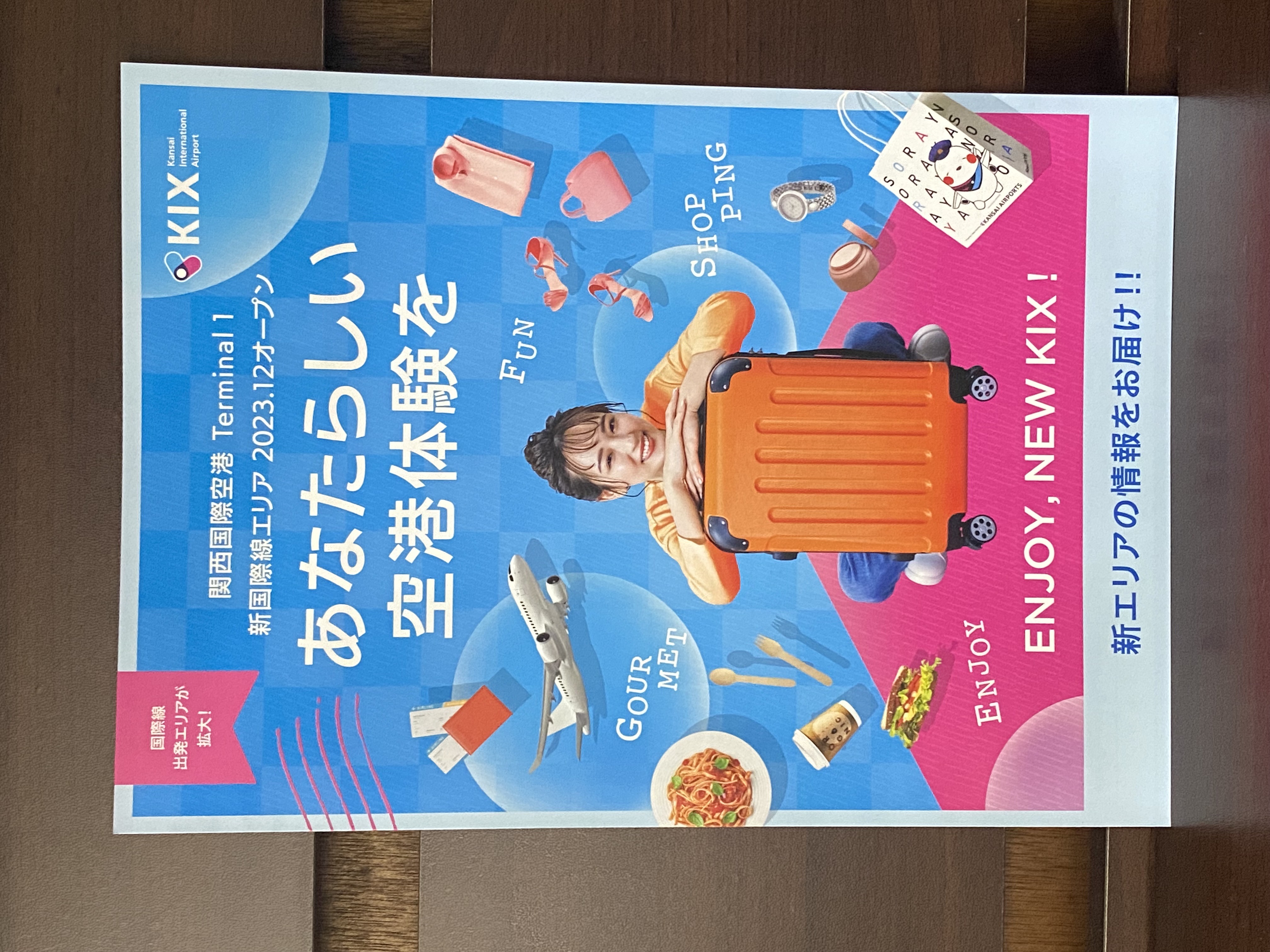 各種プロモーションツール グラフィックデザイン・動画制作 / 関西