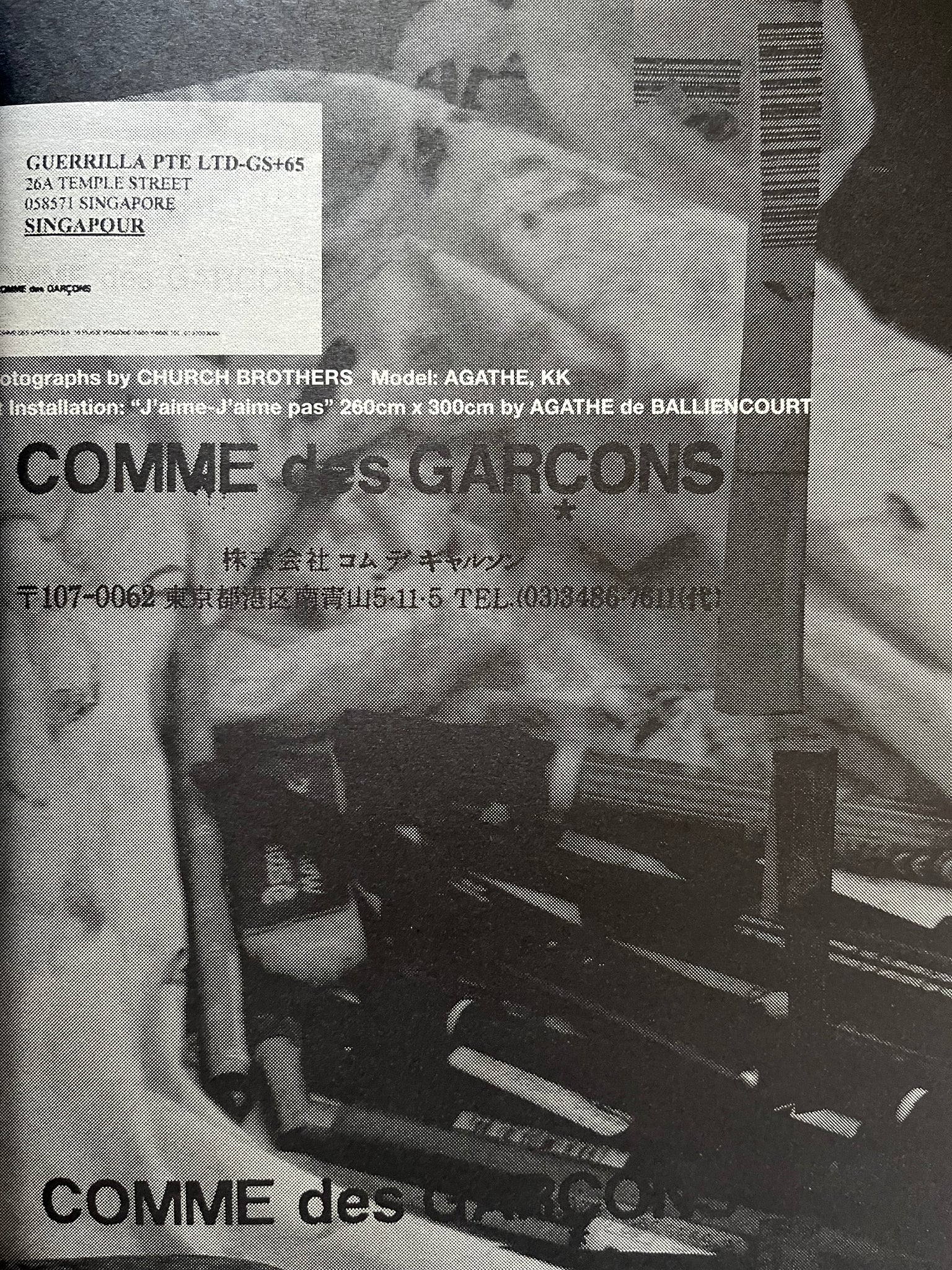 Guerrillazine 2 (Werk Magazine 11) – Offbrand Library