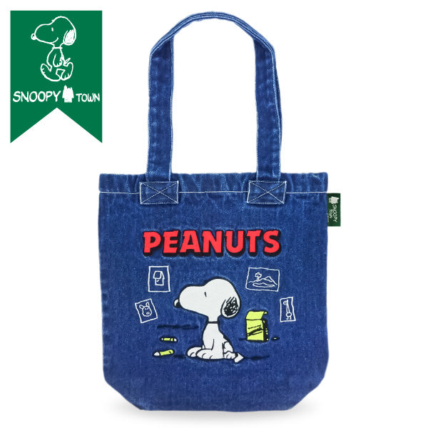 スヌーピータウンショップ オリジナル 刺繍バッグ＆ポーチシリーズの