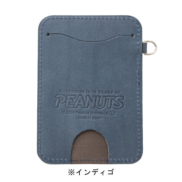 スヌーピー 栃木レザー75th パスケース