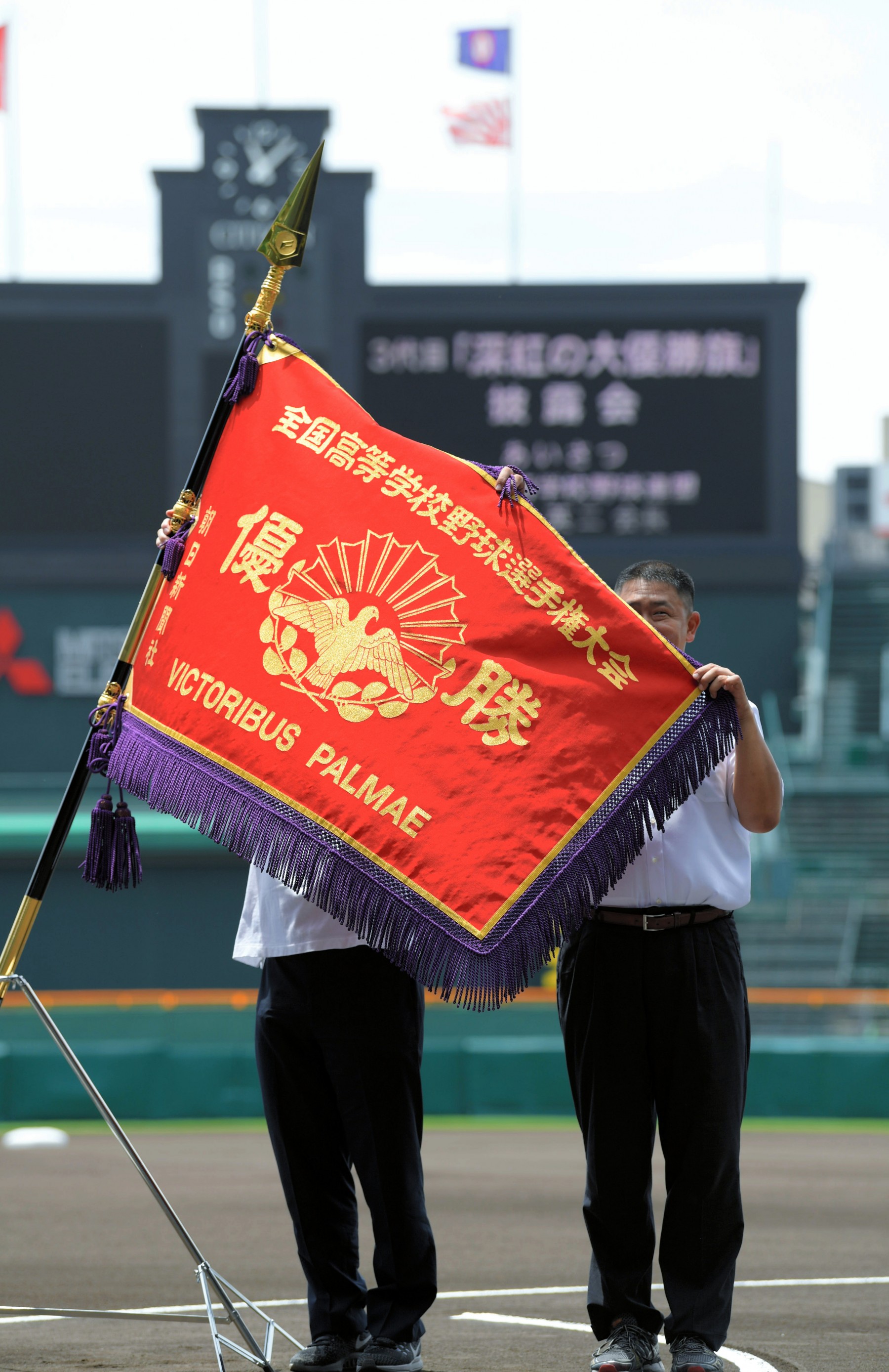 沖縄尚学高等学校夏の甲子園初優勝記念 大優勝旗展 ～沖尚ナイン