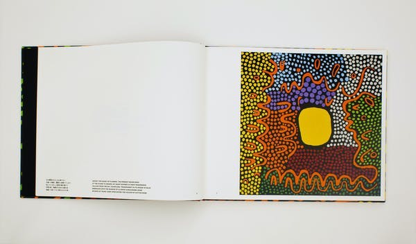 草間彌生 「私のかいたことばに あなたのナミダをながしてほしい