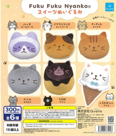 cp1829-fuku-fuku-nyanko-r-