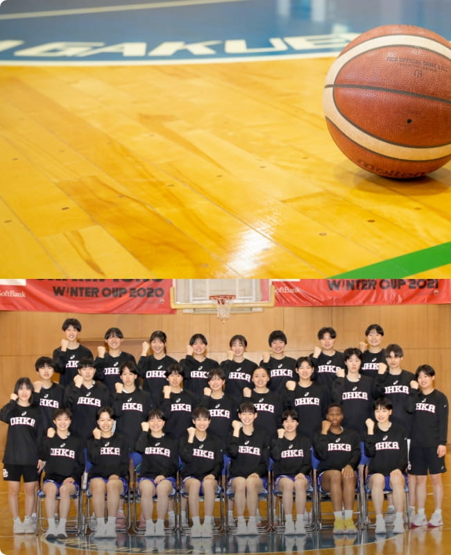 バスケットボール部 特設サイト – 桜花学園高等学校