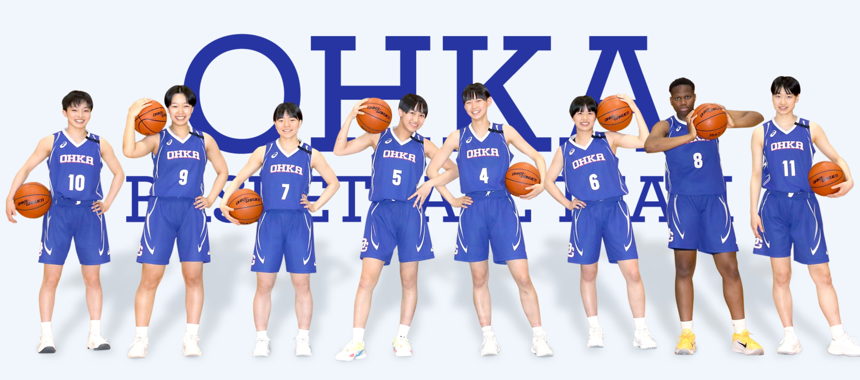 バスケットボール部 特設サイト – 桜花学園高等学校