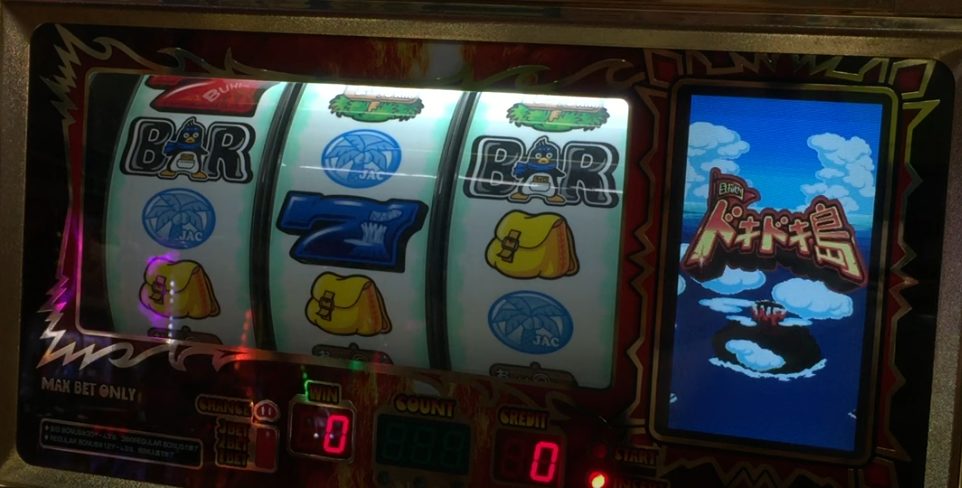 レース系面白ハイスペックパチスロ4号機「めざせ!!ドキドキ島