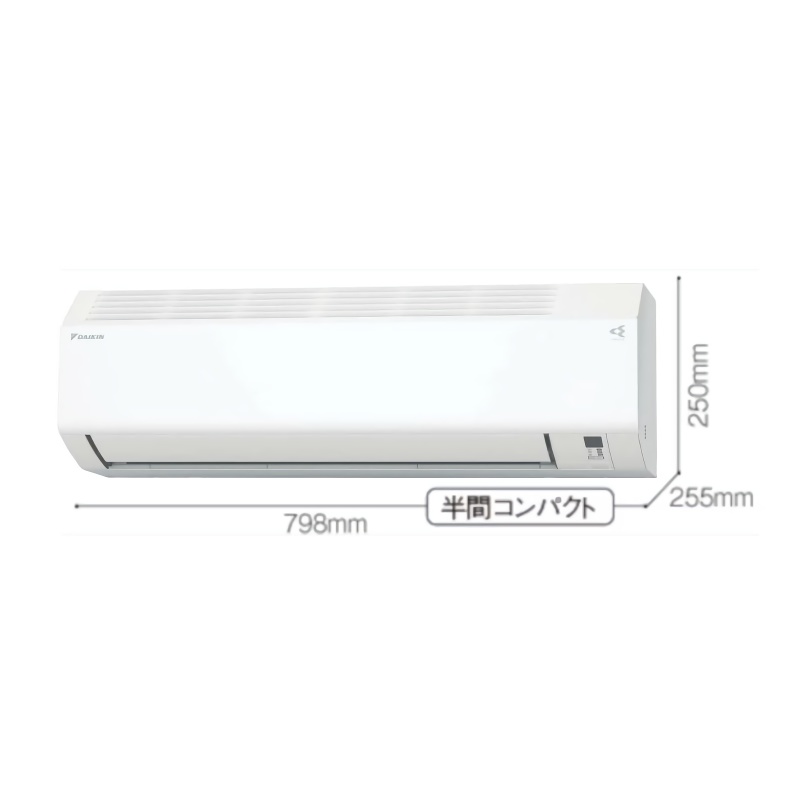 エアコン【日立 12畳用】の取付が工事費込みで驚きの低価格！｜大問屋