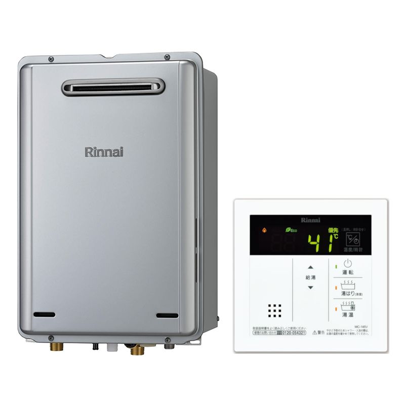 リンナイ エコジョーズ ガス給湯器 RUX-E2016W(A)｜大問屋