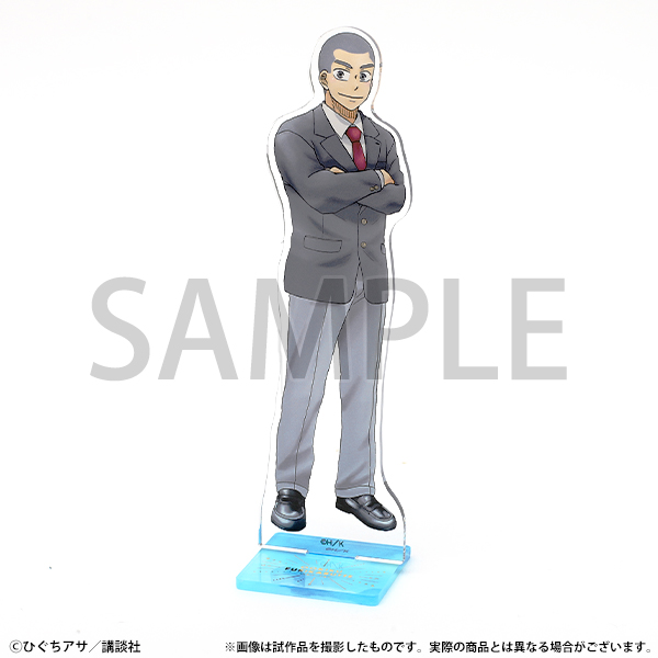 GOODS | おおきく振りかぶって原画展