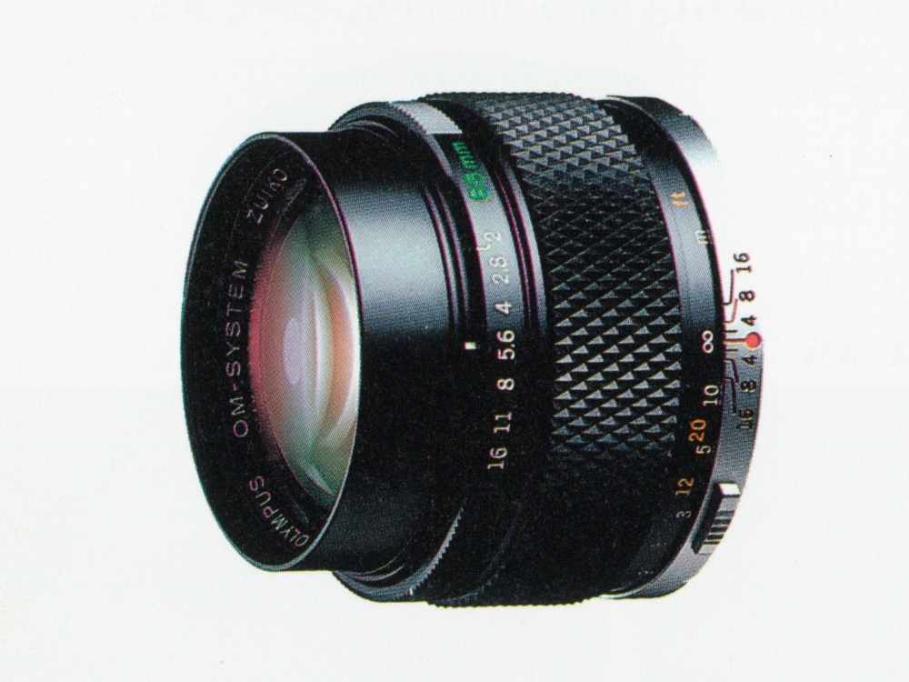 ZUIKO AUTO-T 85mm F2 | OMマニア
