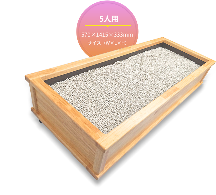 公式サイト】「お・も・て・な・し・あしゆ」 | 楽々！清潔