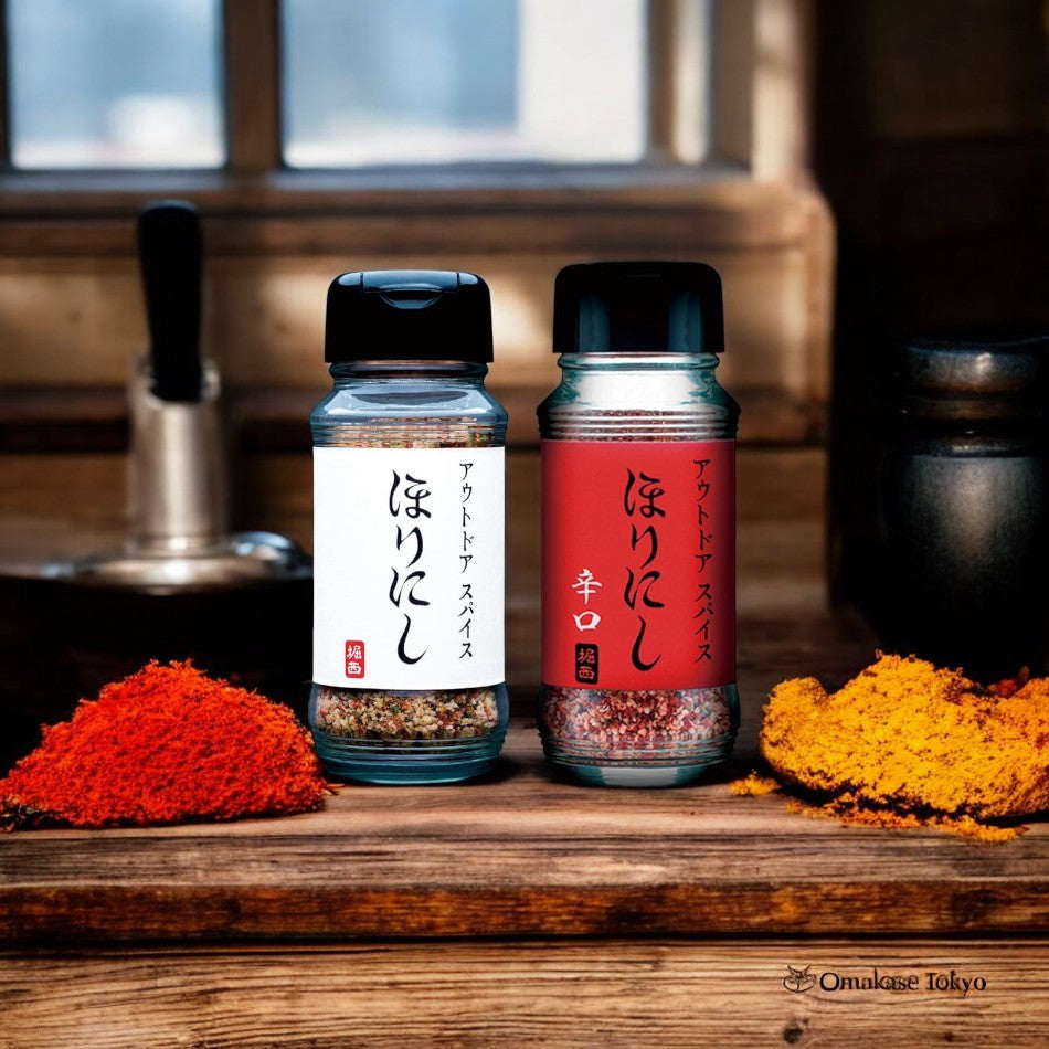 Horinishi Outdoor Spice & Spicy Spice 2 Jars – Omakase Tokyo
