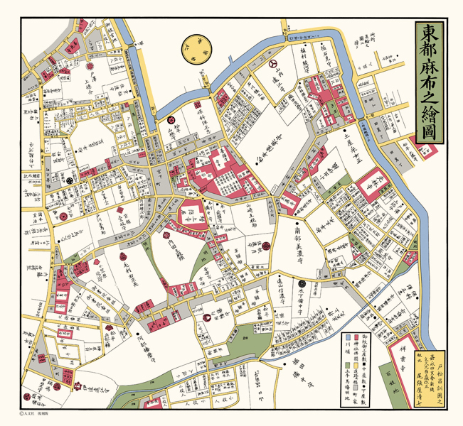 東都麻布之絵図 | 【旧】こちずライブラリ