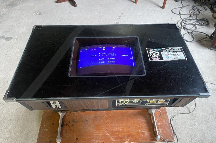 昭和レトロ ニャンコロ 鍵付きNANAO アーケードゲーム/テーブルゲーム